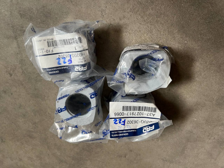 Furukawa HB20G36302