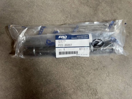 Furukawa F2220207