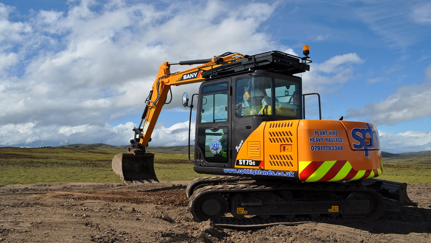 Экскаватор SANY SY75C - купить