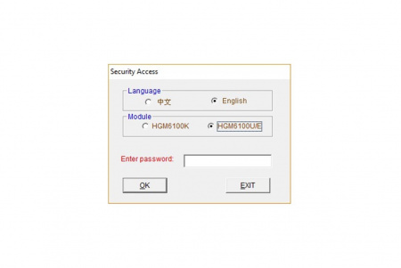 Контроллер SMARTGEN HGM-6120 073987