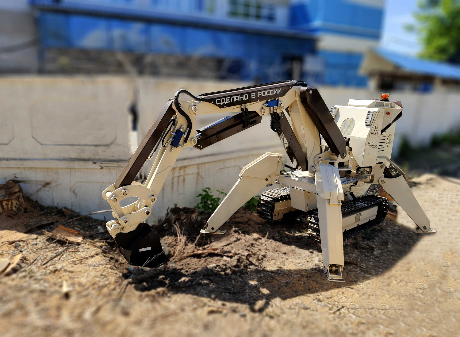 Демонтажный робот РОИН R-070