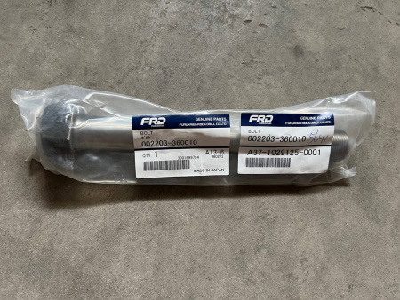 Furukawa 2203360010