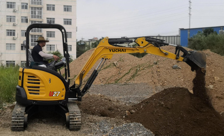 Гусеничный экскаватор Yuchai U 27 - купить