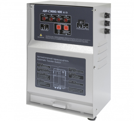 Блок АВР для трехфазных бензиновых генераторов 6-8 кВт ТСС 9000/400 л/з