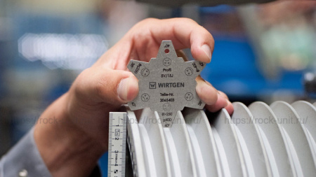 Wirtgen 2065403