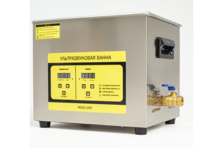 Ультразвуковая мойка Рок Юнит(10,8 л) UCA 40