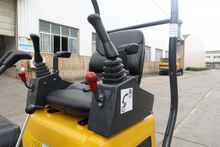 Гусеничный экскаватор Yuchai YC 10-9 - купить